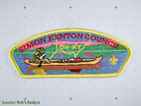 Click to enlarge Simon Kenton Council